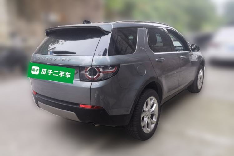 Used Land Rover Discovery Sport 2018 240 PS HSE Version Rear Right 45 Deg