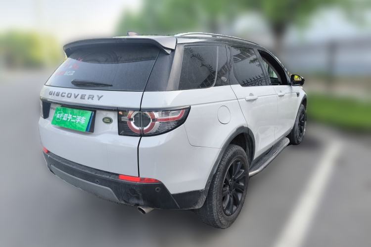 Used Land Rover Discovery Sport 2018 240 PS SE Version Rear Right 45 Deg