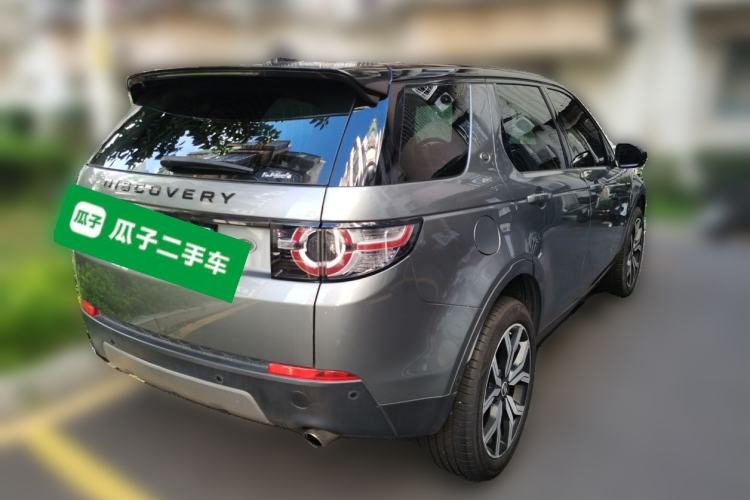 Used Land Rover Discovery Sport 2018 240 PS SE Version Rear Right 45 Deg