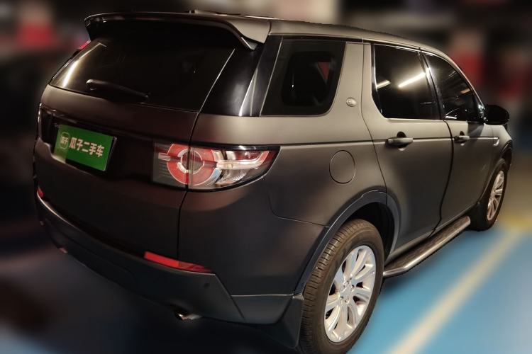 Used Land Rover Discovery Sport 2018 200 PS PURE Edition Rear Right 45 Deg