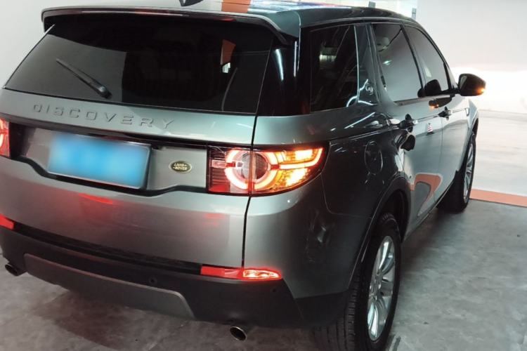 Used Land Rover Discovery Sport 2018 240 PS SE Version Rear Right 45 Deg