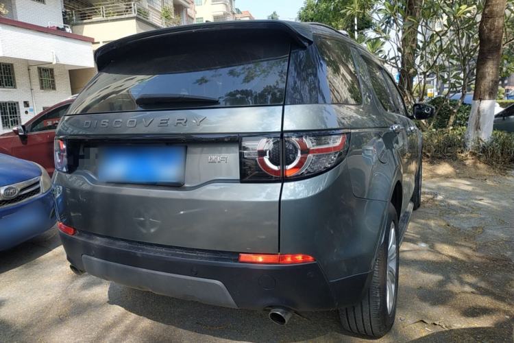Used Land Rover Discovery Sport 2018 240 PS SE Version Rear Right 45 Deg
