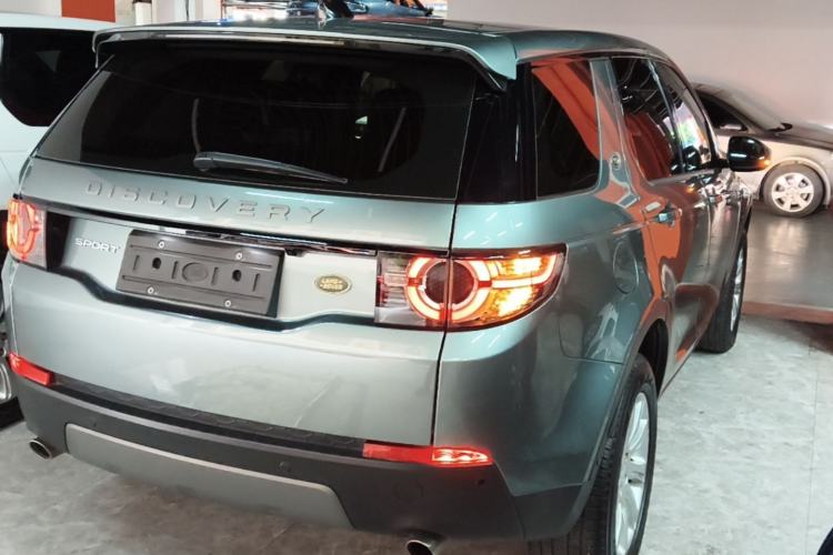 Used Land Rover Discovery Sport 2018 240 PS SE Version Rear Right 45 Deg