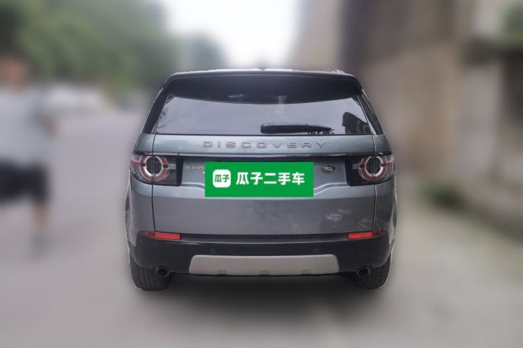 Used Land Rover Discovery Sport 2018 240 PS HSE Version Rear