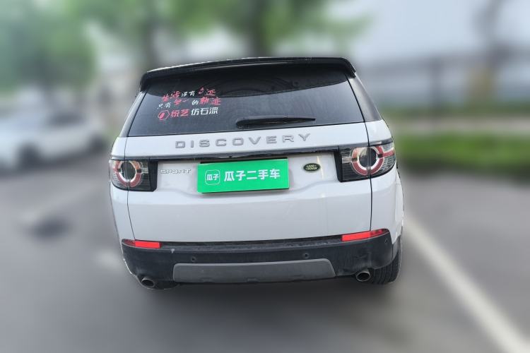 Used Land Rover Discovery Sport 2018 240 PS SE Version Rear