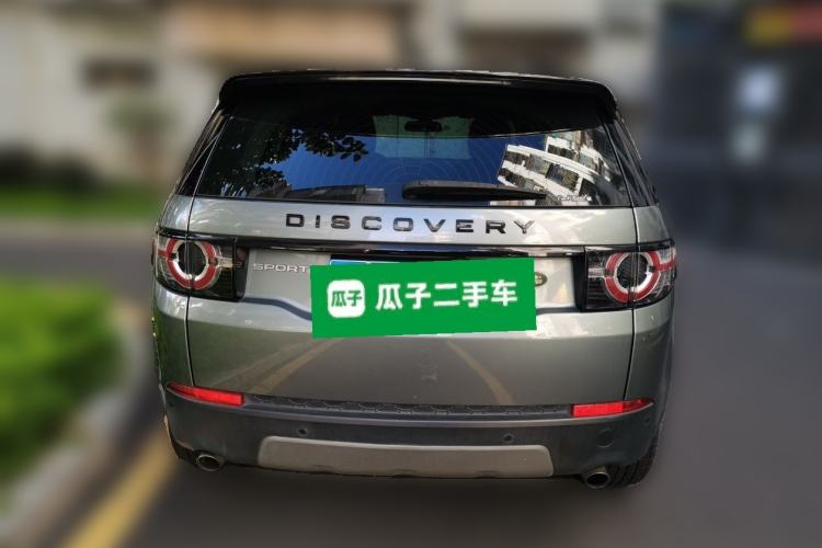 Used Land Rover Discovery Sport 2018 240 PS SE Version Rear