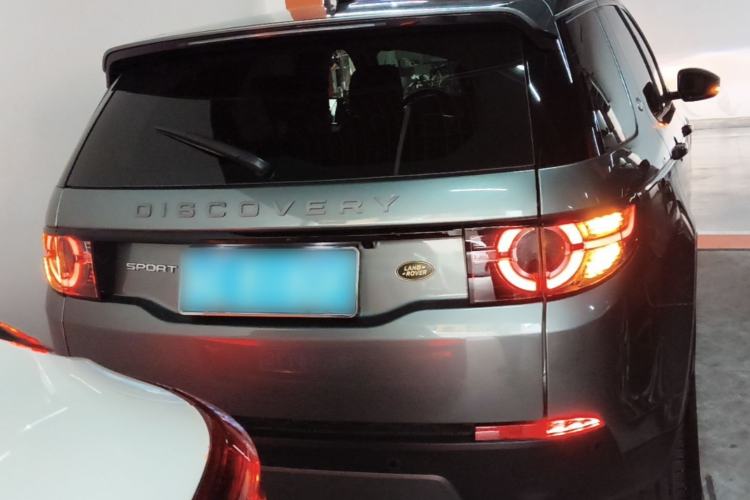 Used Land Rover Discovery Sport 2018 240 PS SE Version Rear