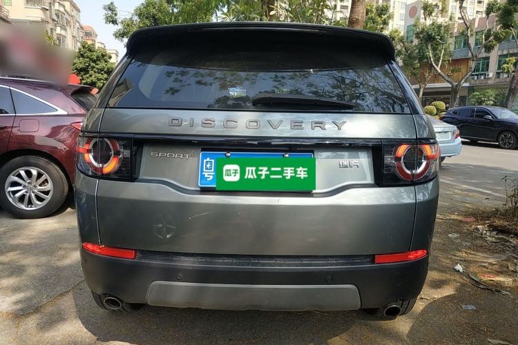 Used Land Rover Discovery Sport 2018 240 PS SE Version Rear