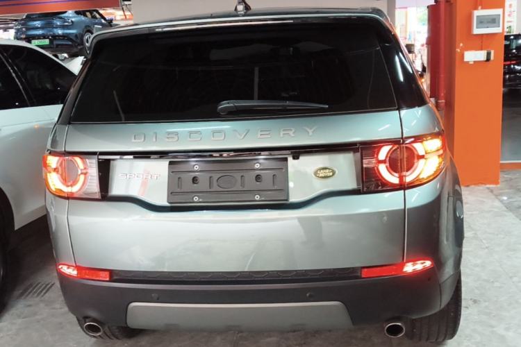 Used Land Rover Discovery Sport 2018 240 PS SE Version Rear