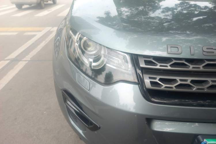 Used Land Rover Discovery Sport 2018 240 PS SE Version Right Front Headlight
