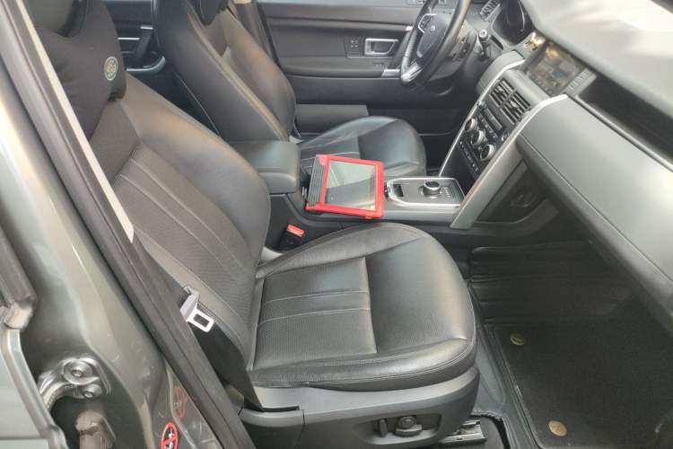 Used Land Rover Discovery Sport 2018 240 PS HSE LUXURY Edition Right Front Seat