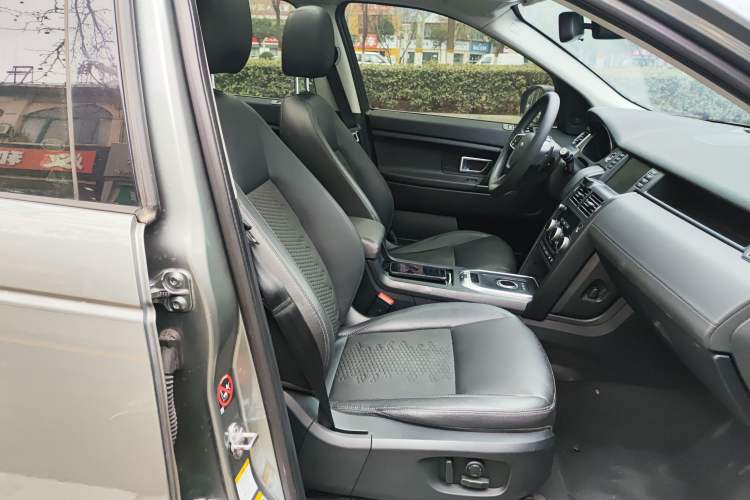 Used Land Rover Discovery Sport 2018 240 PS PURE Edition Right Front Seat