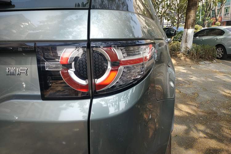 Used Land Rover Discovery Sport 2018 240 PS SE Version Right Rear Taillight