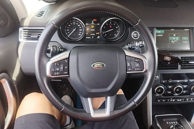 Used Land Rover Discovery Sport 2018 240 PS HSE Version Steering Wheel