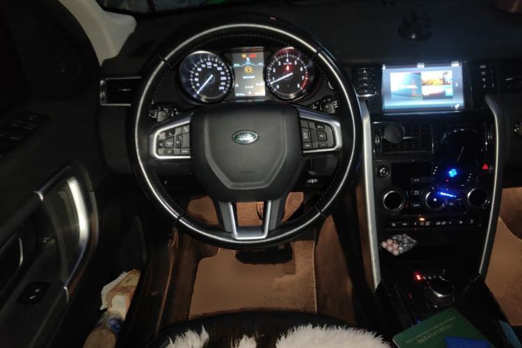 Used Land Rover Discovery Sport 2018 240 PS SE Version Steering Wheel