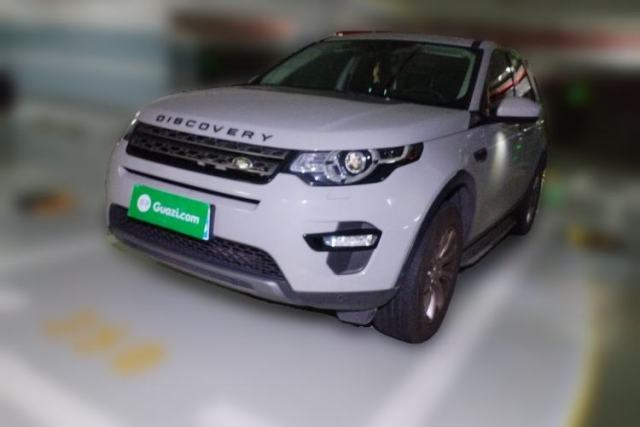 Used Land Rover Discovery Sport 2018 240 PS SE Version