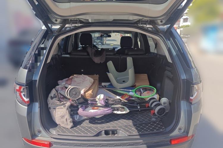 Used Land Rover Discovery Sport 2018 240 PS SE Version Trunk