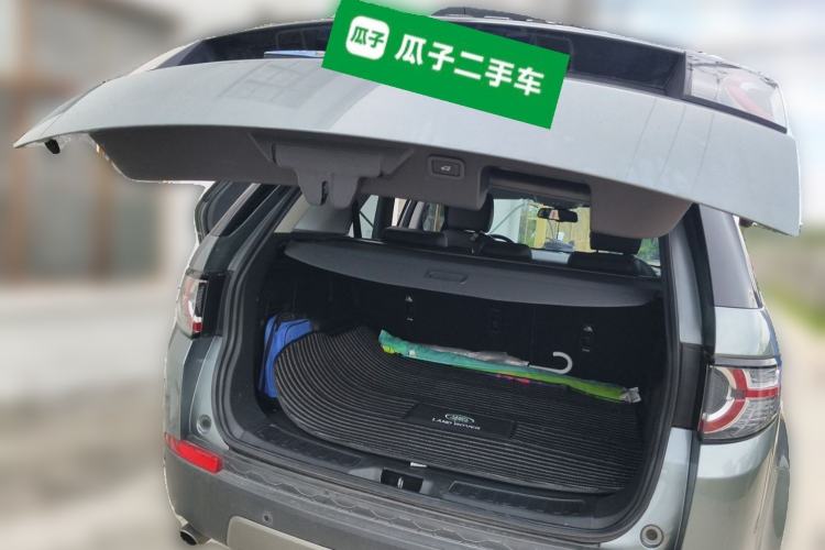 Used Land Rover Discovery Sport 2018 240 PS SE Version Trunk