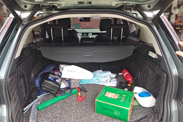 Used Land Rover Discovery Sport 2018 240 PS SE Version Trunk