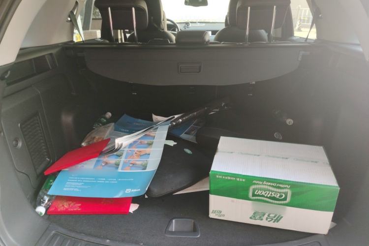 Used Land Rover Discovery Sport 2018 240 PS SE Version Trunk