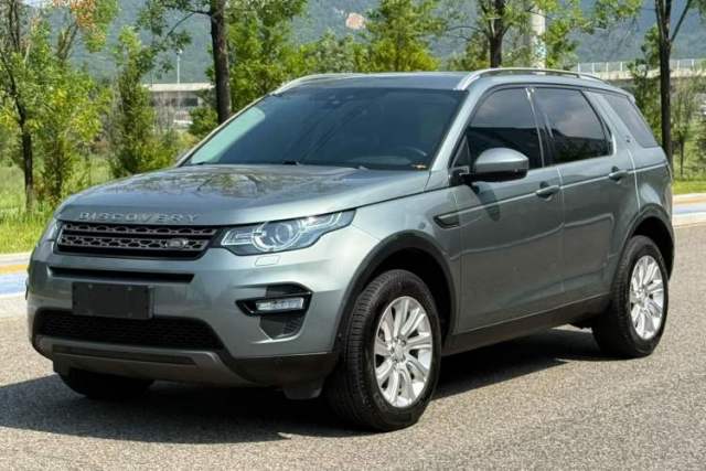 Used Land Rover Discovery Sport 2018 240 PS SE Version