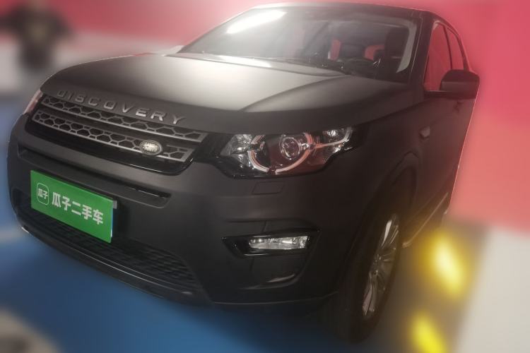 Used Land Rover Discovery Sport 2018 200 PS PURE Edition Guazi used car, China used car export, Used car for sale, Used  cars, Cheapest cars for sale