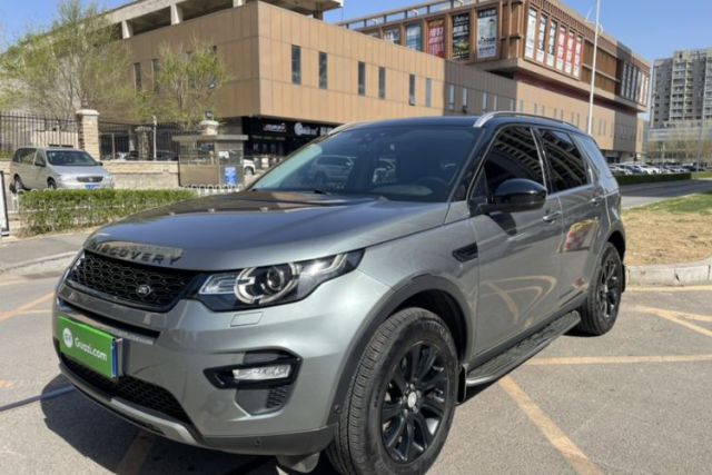 Used Land Rover Discovery Sport 2018 240 PS SE Version
