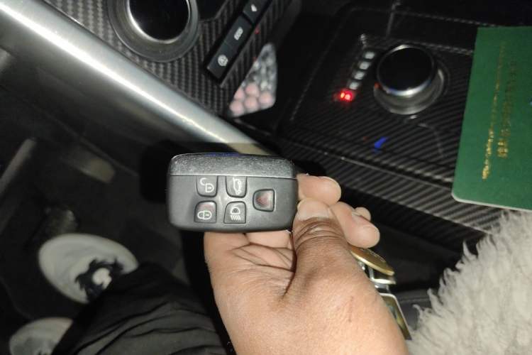 Used Land Rover Discovery Sport 2018 240 PS SE Version Vehicle Key