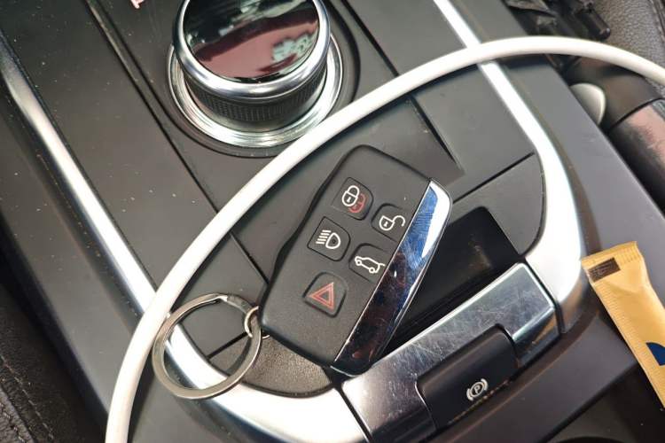 Used Land Rover Discovery Sport 2018 240 PS SE Version Vehicle Key