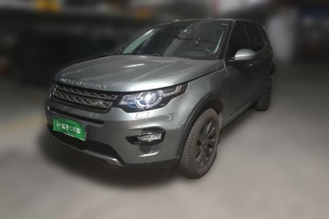 Used Land Rover Discovery Sport 2018 240 PS SE Version