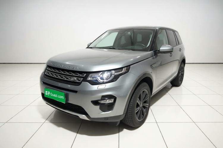 Ojetý Land Rover Discovery Sport 2018 240 PS SE Version Guazi used car, China used car export, Used car for sale, Used  cars, Cheapest cars for sale