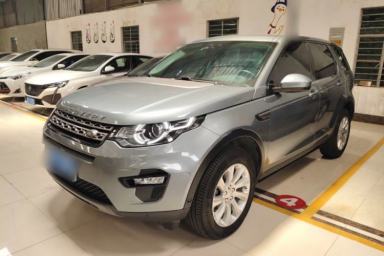 Used Land Rover Discovery Sport 2018 240 PS SE Version