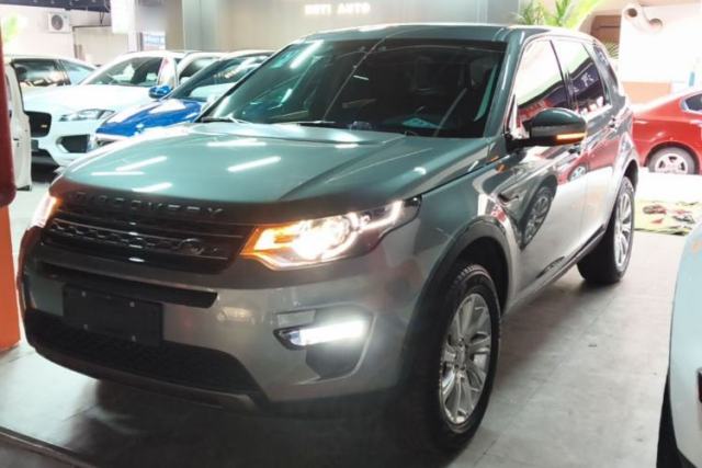 Used Land Rover Discovery Sport 2018 240 PS SE Version