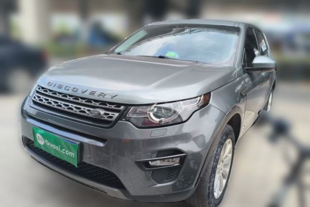 Used Land Rover Discovery Sport 2018 240 PS SE Version