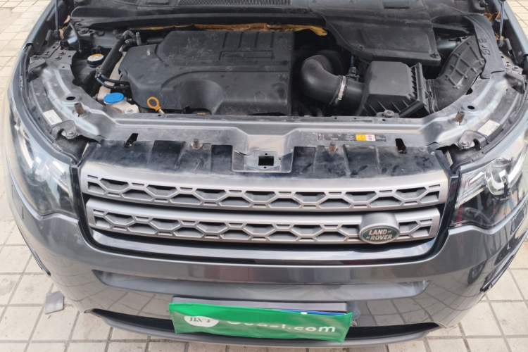 Used Land Rover Discovery Sport 2018 240 PS SE Version Engine Bay