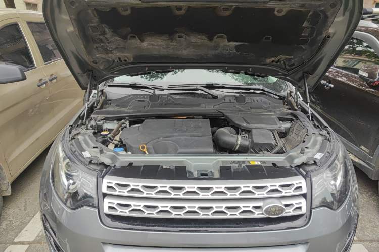 Used Land Rover Discovery Sport 2018 240 PS HSE Version Engine Bay