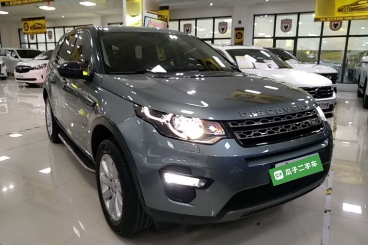 Used Land Rover Discovery Sport 2018 240 PS SE Version Exterior 1
