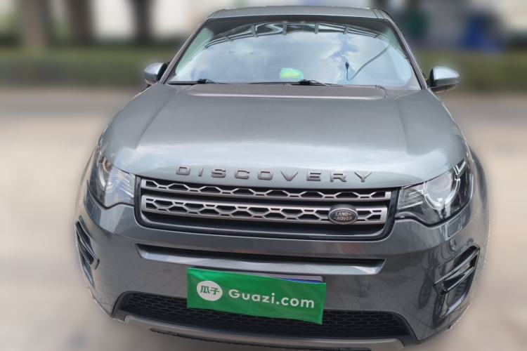 Used Land Rover Discovery Sport 2018 240 PS SE Version Front