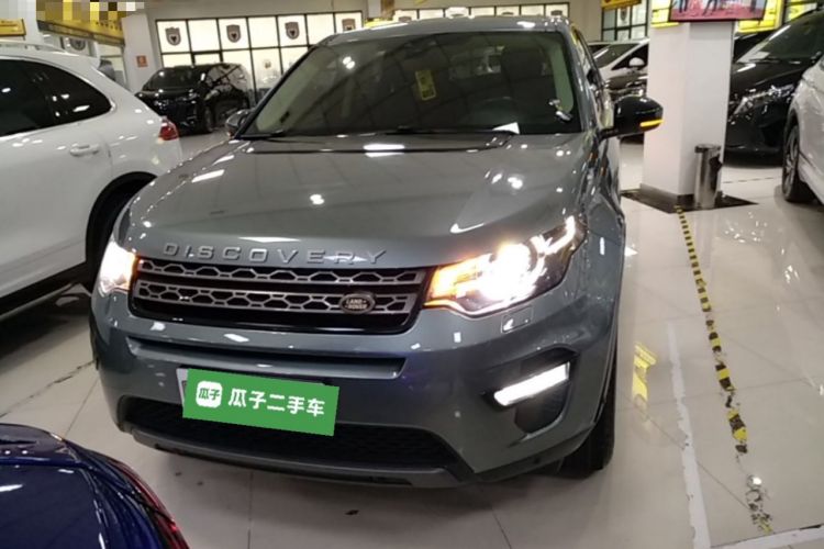 Used Land Rover Discovery Sport 2018 240 PS SE Version Front