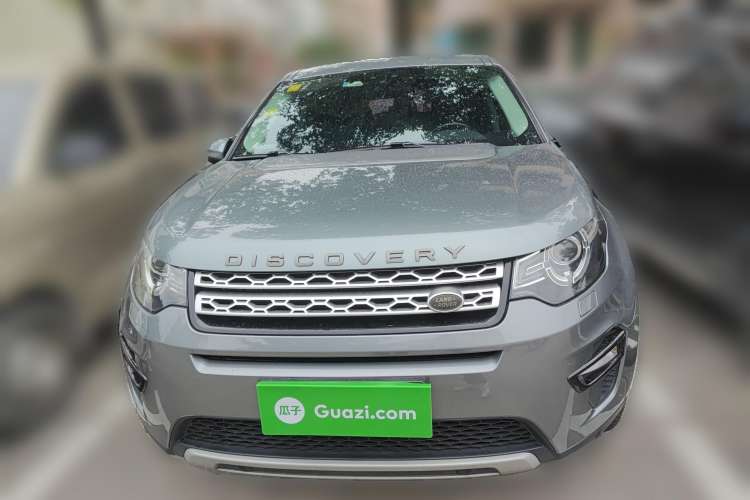 Used Land Rover Discovery Sport 2018 240 PS HSE Version Front