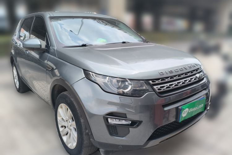 Used Land Rover Discovery Sport 2018 240 PS SE Version Front Right 45 Deg