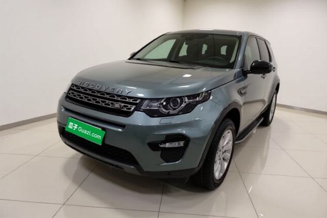 Used Land Rover Discovery Sport 2018 240 PS SE Version