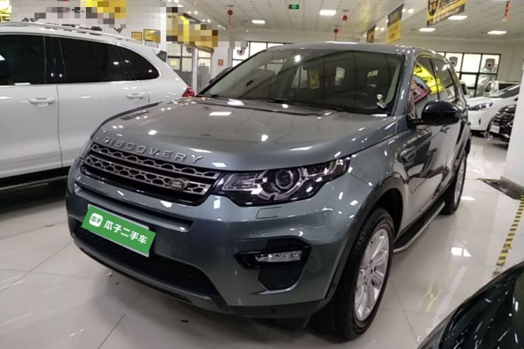 Used Land Rover Discovery Sport 2018 240 PS SE Version Guazi used car, China used car export, Used car for sale, Used  cars, Cheapest cars for sale