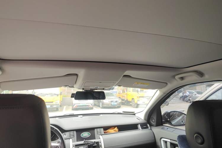 Used Land Rover Discovery Sport 2018 240 PS HSE Version Headliner