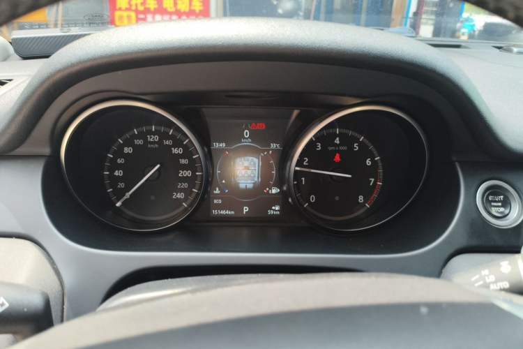 Used Land Rover Discovery Sport 2018 240 PS SE Version Instrument Cluster