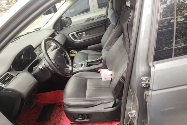 Used Land Rover Discovery Sport 2018 240 PS HSE Version Left Front Seat
