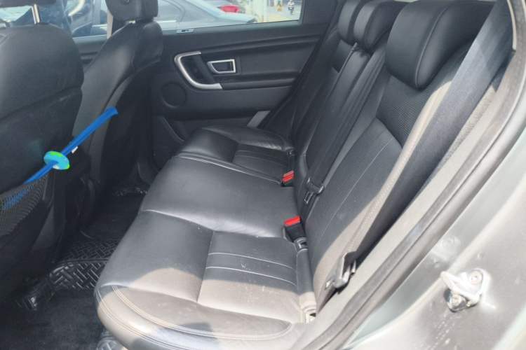 Used Land Rover Discovery Sport 2018 240 PS SE Version Left Rear Seat