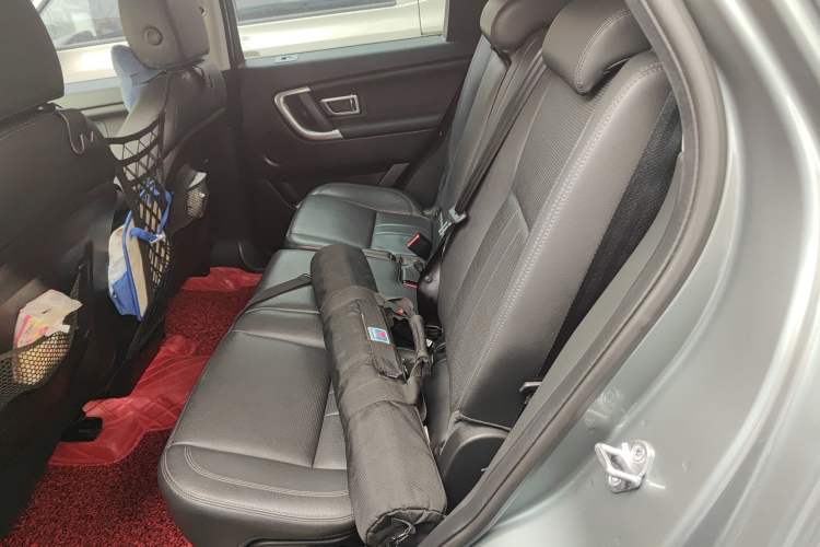 Used Land Rover Discovery Sport 2018 240 PS HSE Version Left Rear Seat