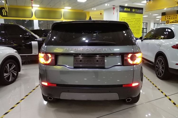 Used Land Rover Discovery Sport 2018 240 PS SE Version Rear
