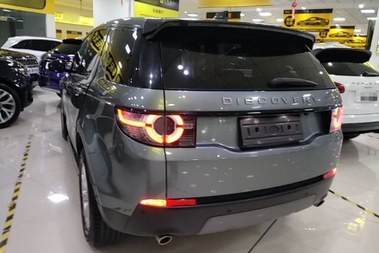 Used Land Rover Discovery Sport 2018 240 PS SE Version Rear Left 45 Deg